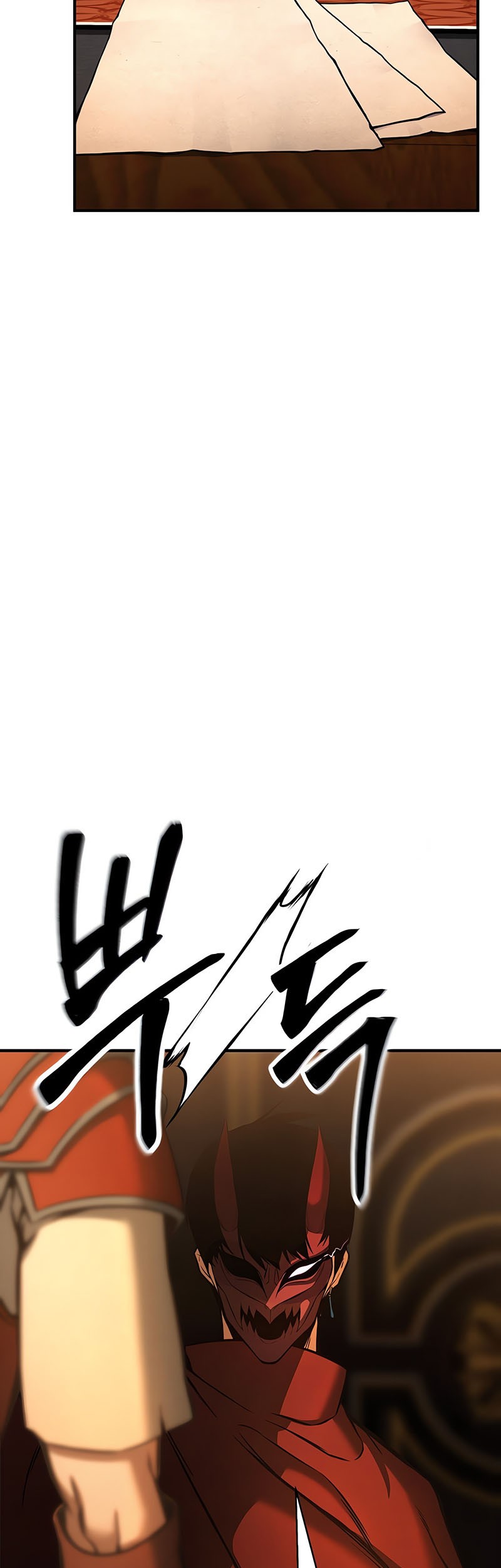 Absolute Necromancer Chapter 21 Gambar 52