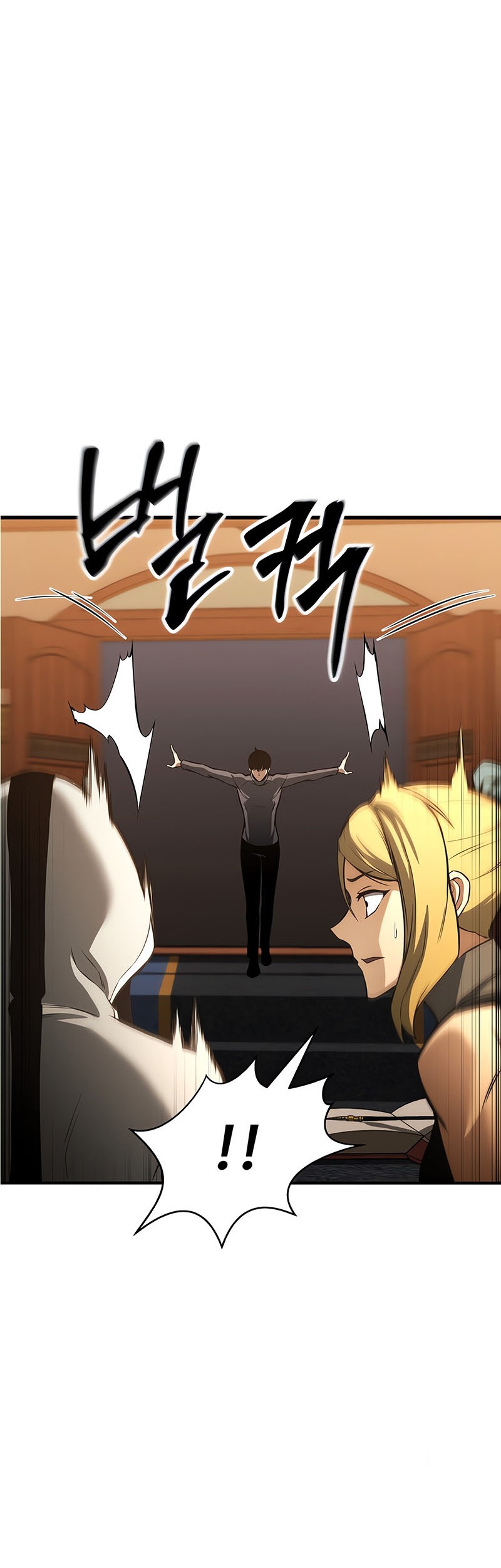 Absolute Necromancer Chapter 21 Gambar 3