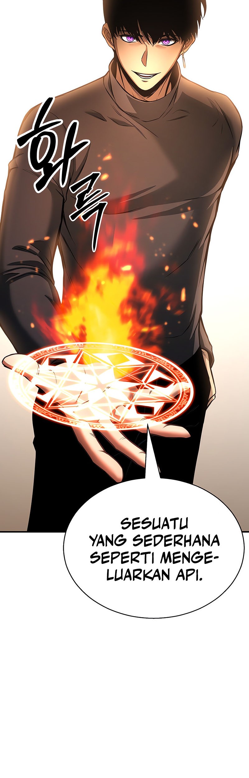 Absolute Necromancer Chapter 21 Gambar 17