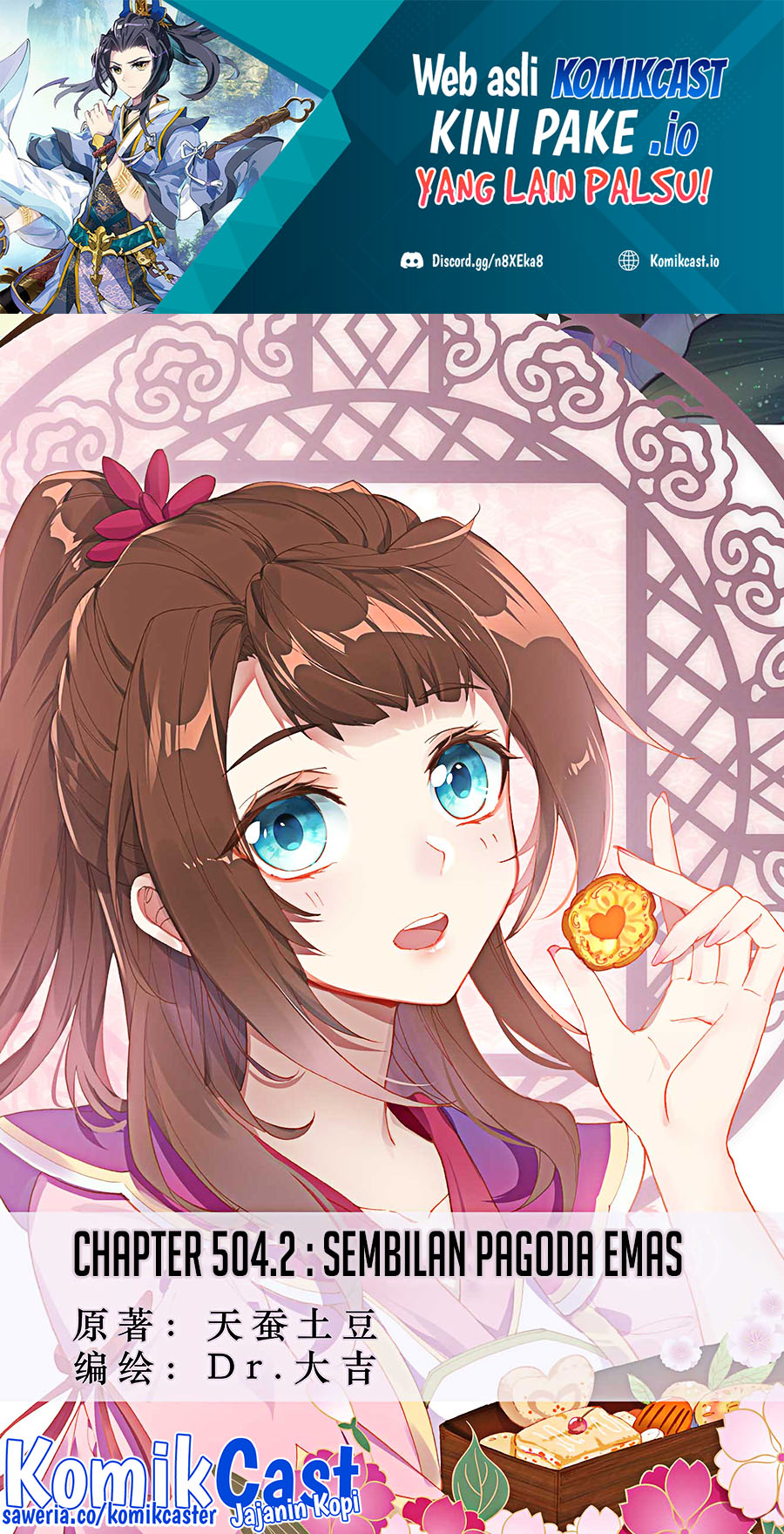 Baca  Yuan Zun Chapter 504.5 Gambar 2