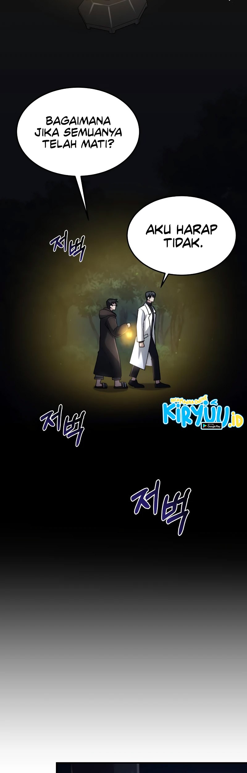 How to Live as an Illegal Healer Chapter 16 Gambar 39