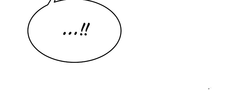 How to Live as an Illegal Healer Chapter 16 Gambar 50