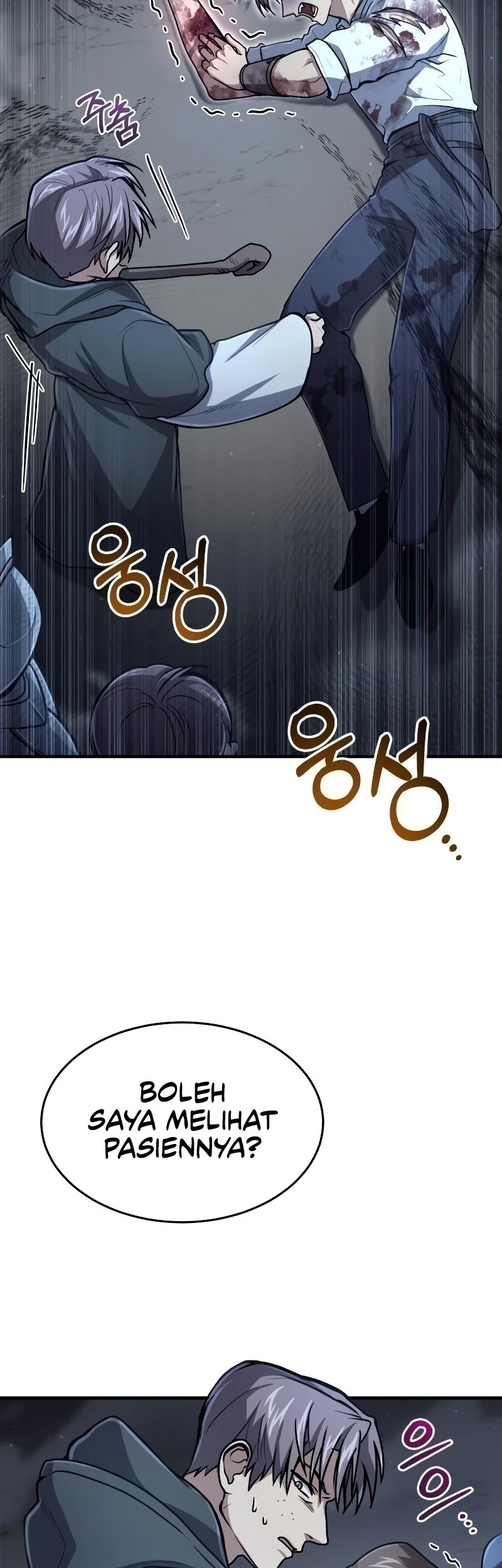 How to Live as an Illegal Healer Chapter 16 Gambar 5