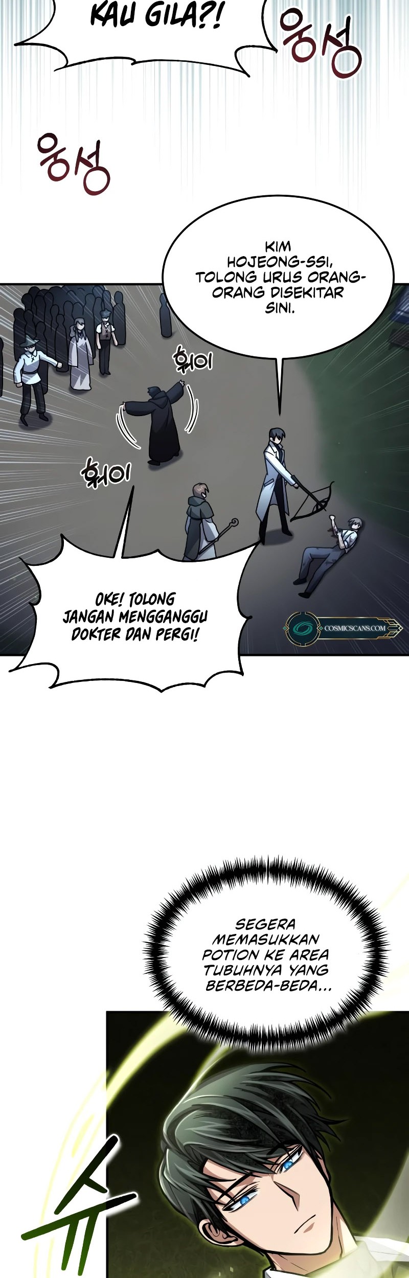 How to Live as an Illegal Healer Chapter 16 Gambar 17