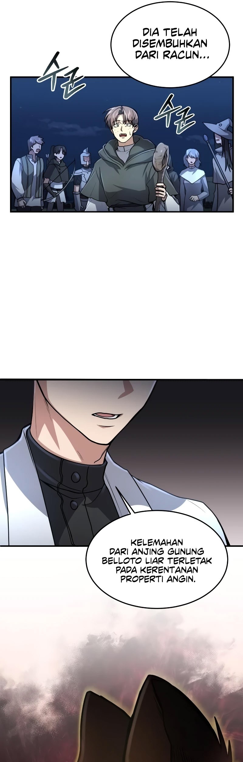 How to Live as an Illegal Healer Chapter 16 Gambar 24