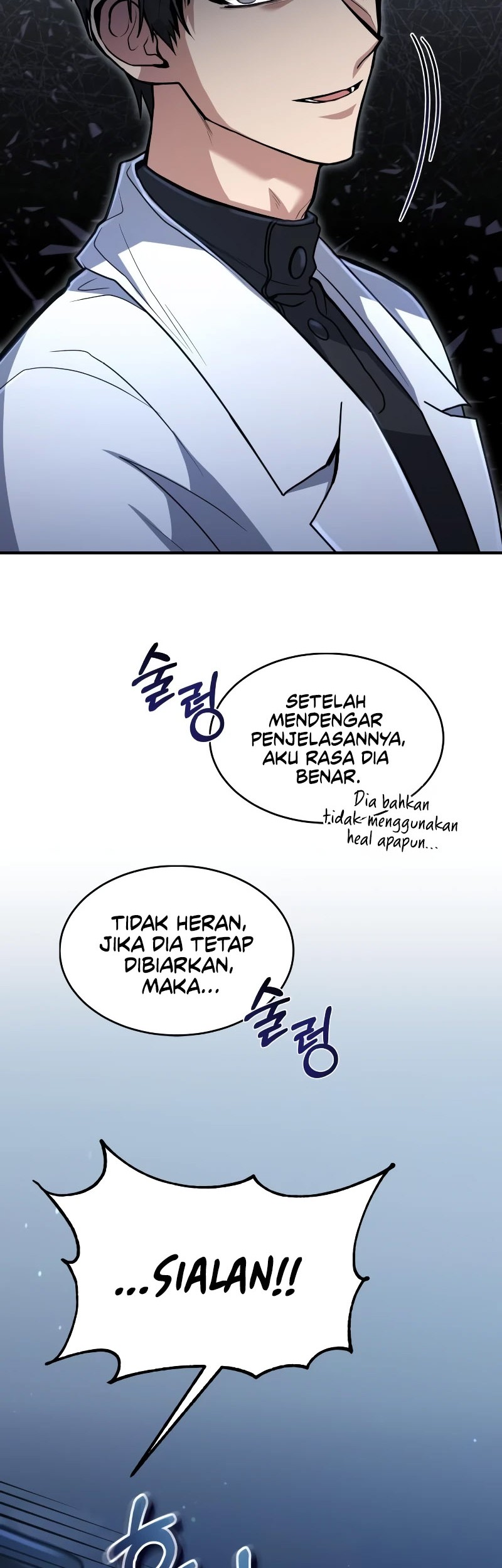 How to Live as an Illegal Healer Chapter 16 Gambar 29
