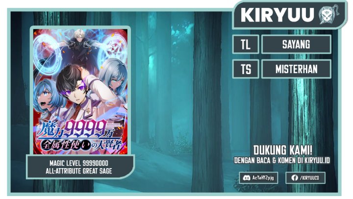 Baca Komik Magic Level 99990000 All-Attribute Great Sage Chapter 30 Gambar 1