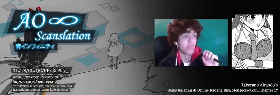 Netoge no Seibetsu wa Daitai Mitame de Damasareru Chapter 17 Gambar 5