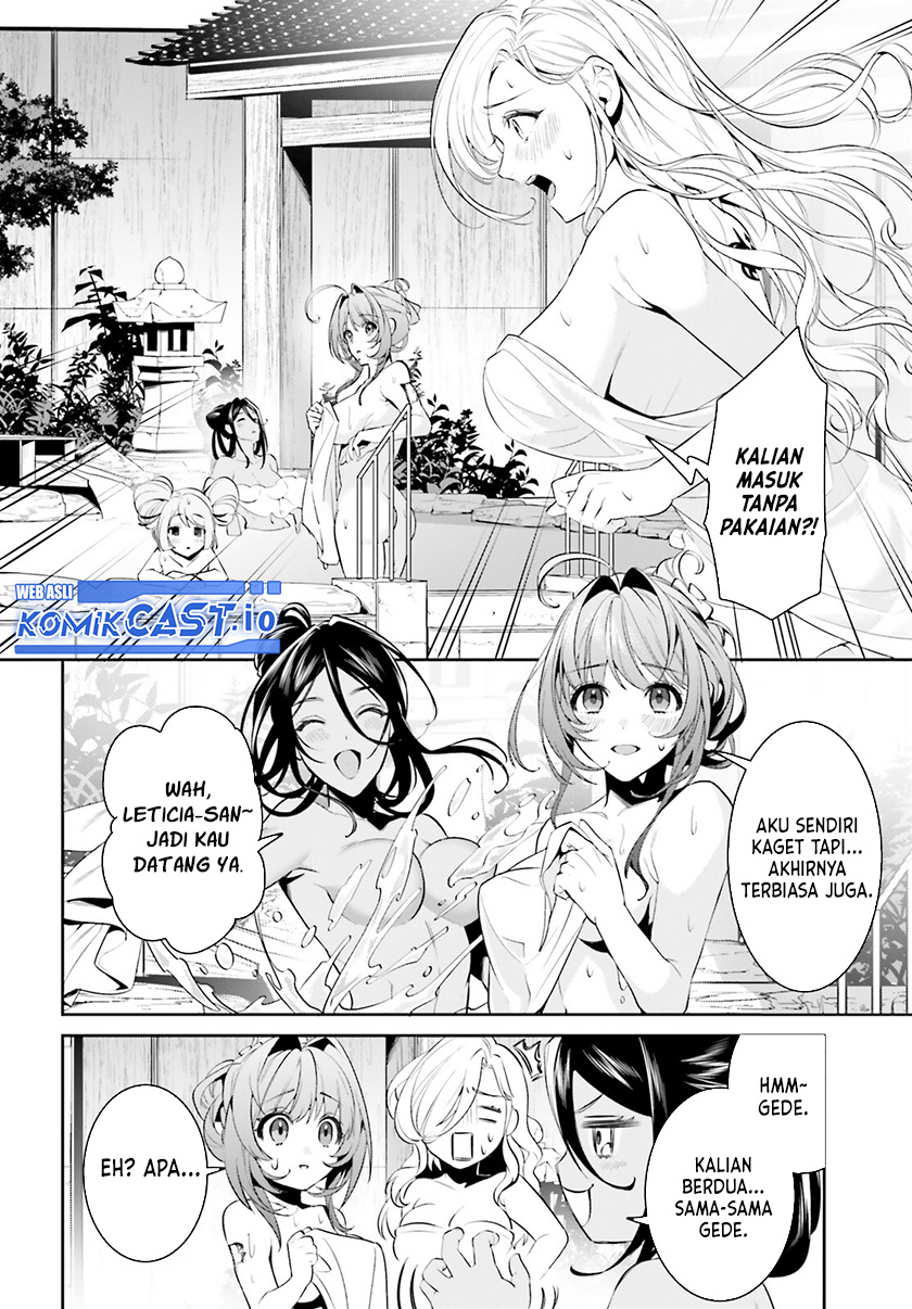 Tenkuu no Shiro o Moratta no de Isekai de Tanoshiku Asobitai Chapter 37 Gambar 11