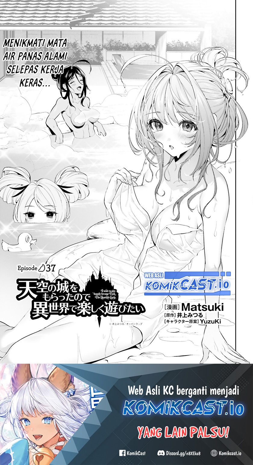 Baca Tenkuu no Shiro o Moratta no de Isekai de Tanoshiku Asobitai Chapter 37 Gambar 2