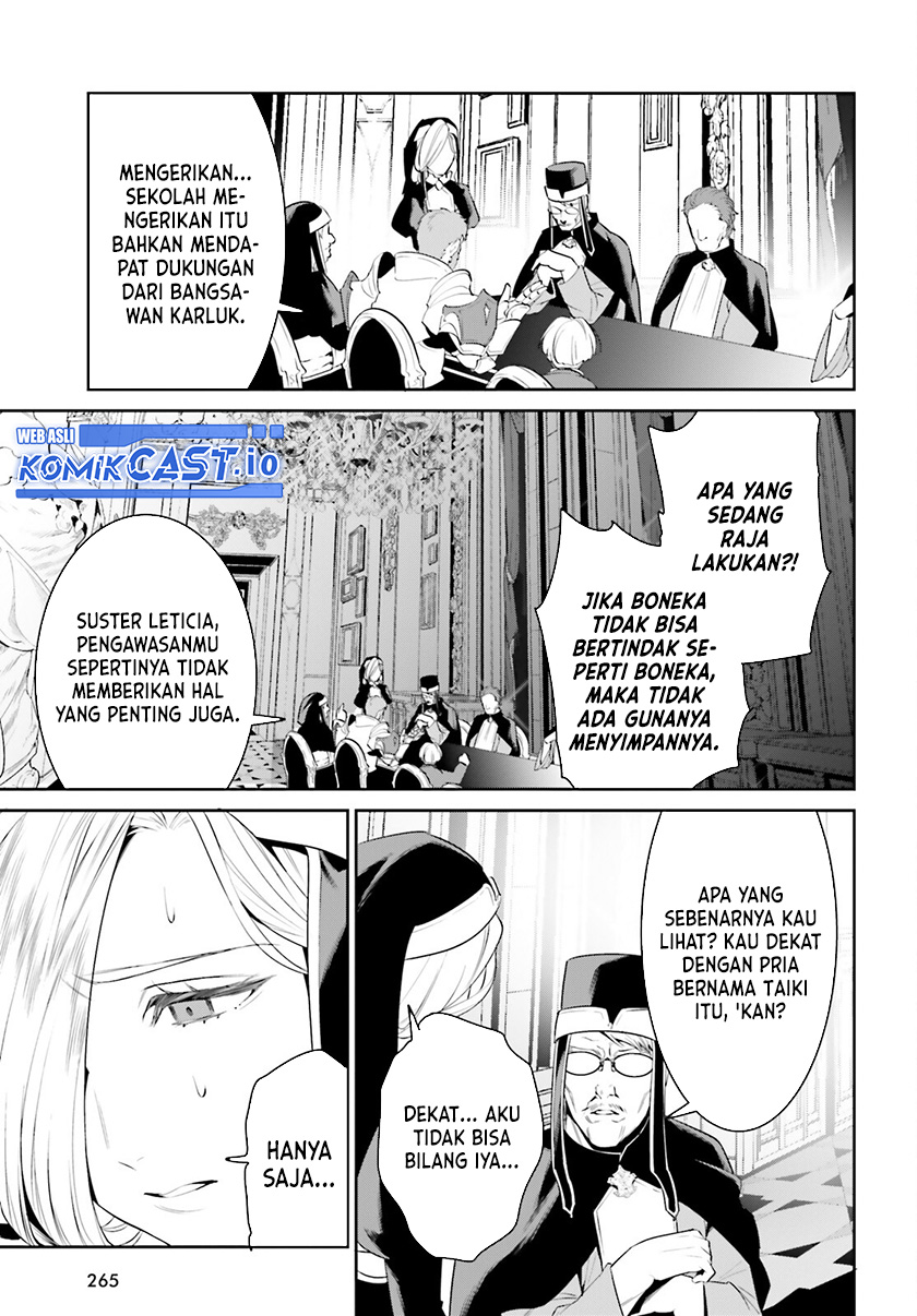 Tenkuu no Shiro o Moratta no de Isekai de Tanoshiku Asobitai Chapter 37 Gambar 24