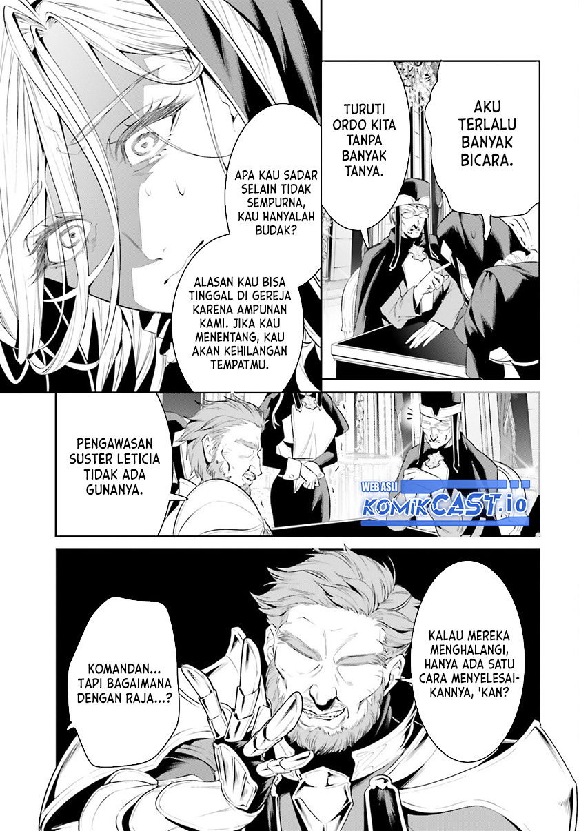 Tenkuu no Shiro o Moratta no de Isekai de Tanoshiku Asobitai Chapter 37 Gambar 26