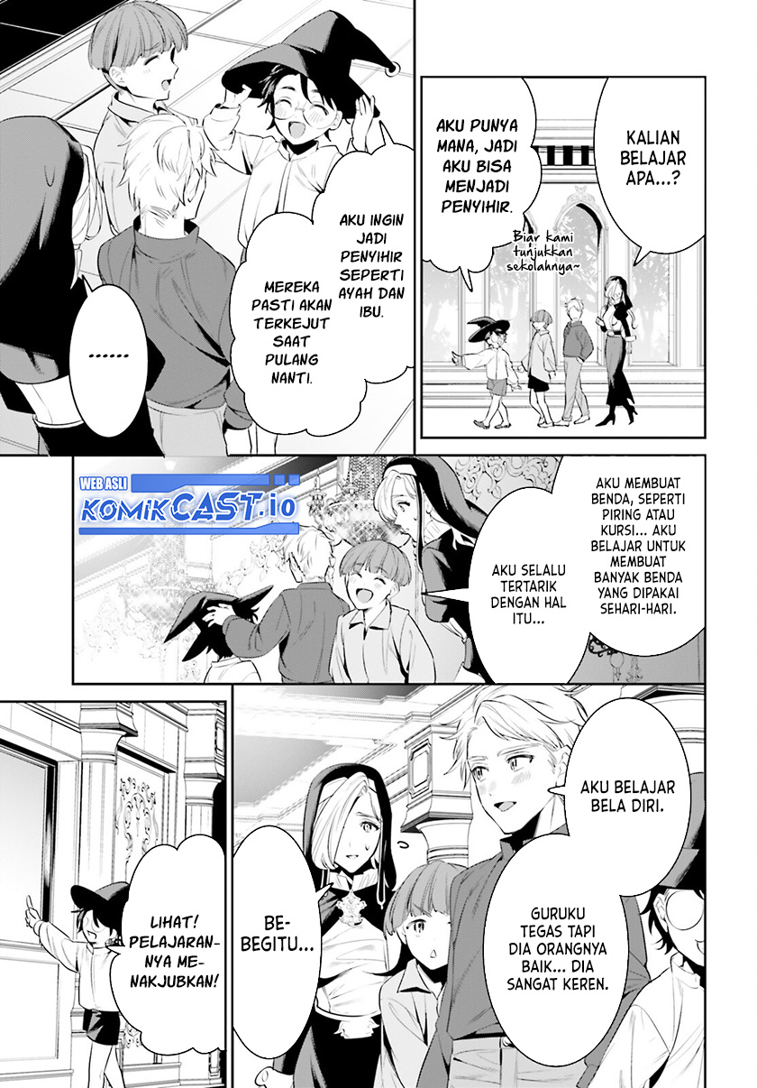 Tenkuu no Shiro o Moratta no de Isekai de Tanoshiku Asobitai Chapter 37 Gambar 6