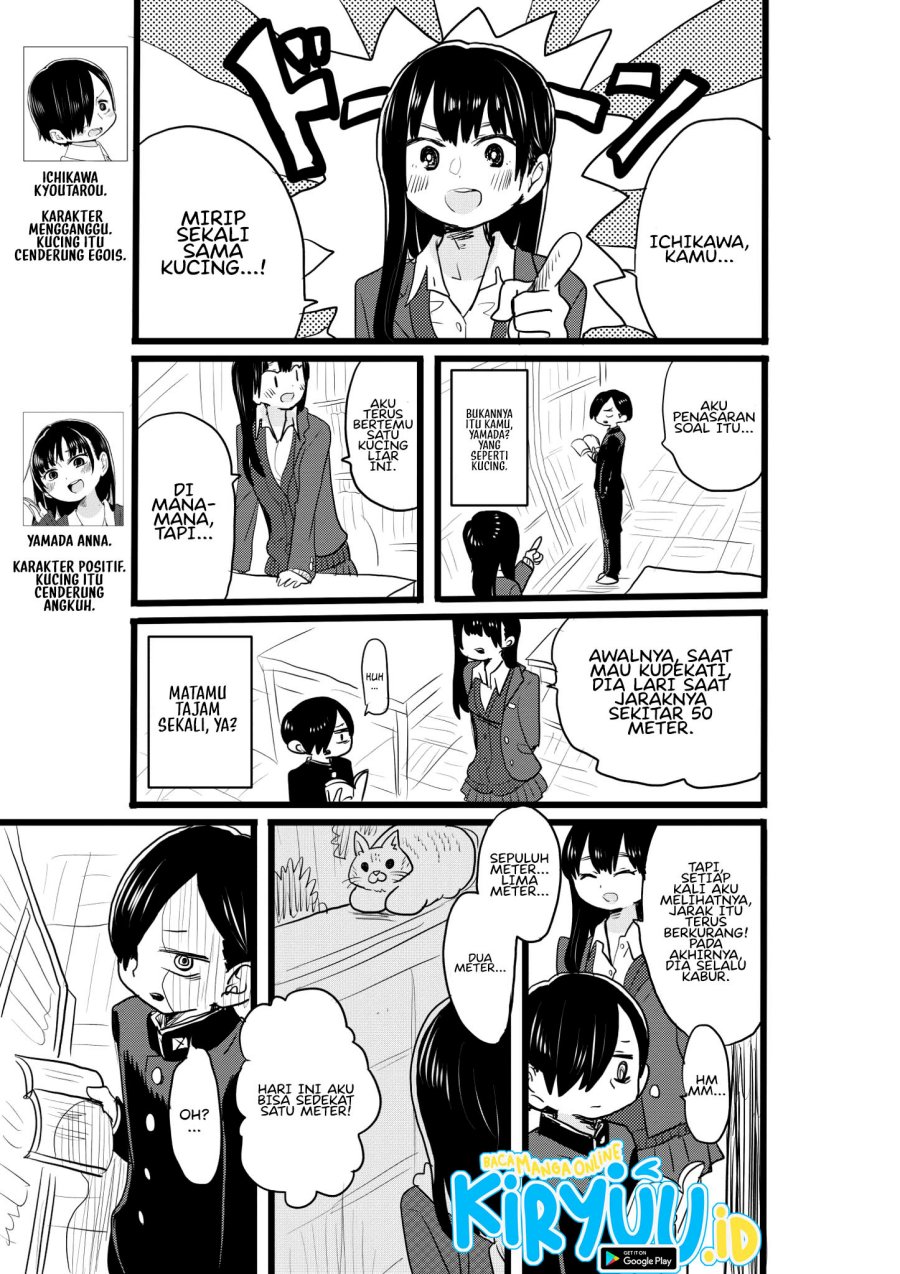 Boku no Kokoro no Yabai yatsu Chapter 22 Gambar 17