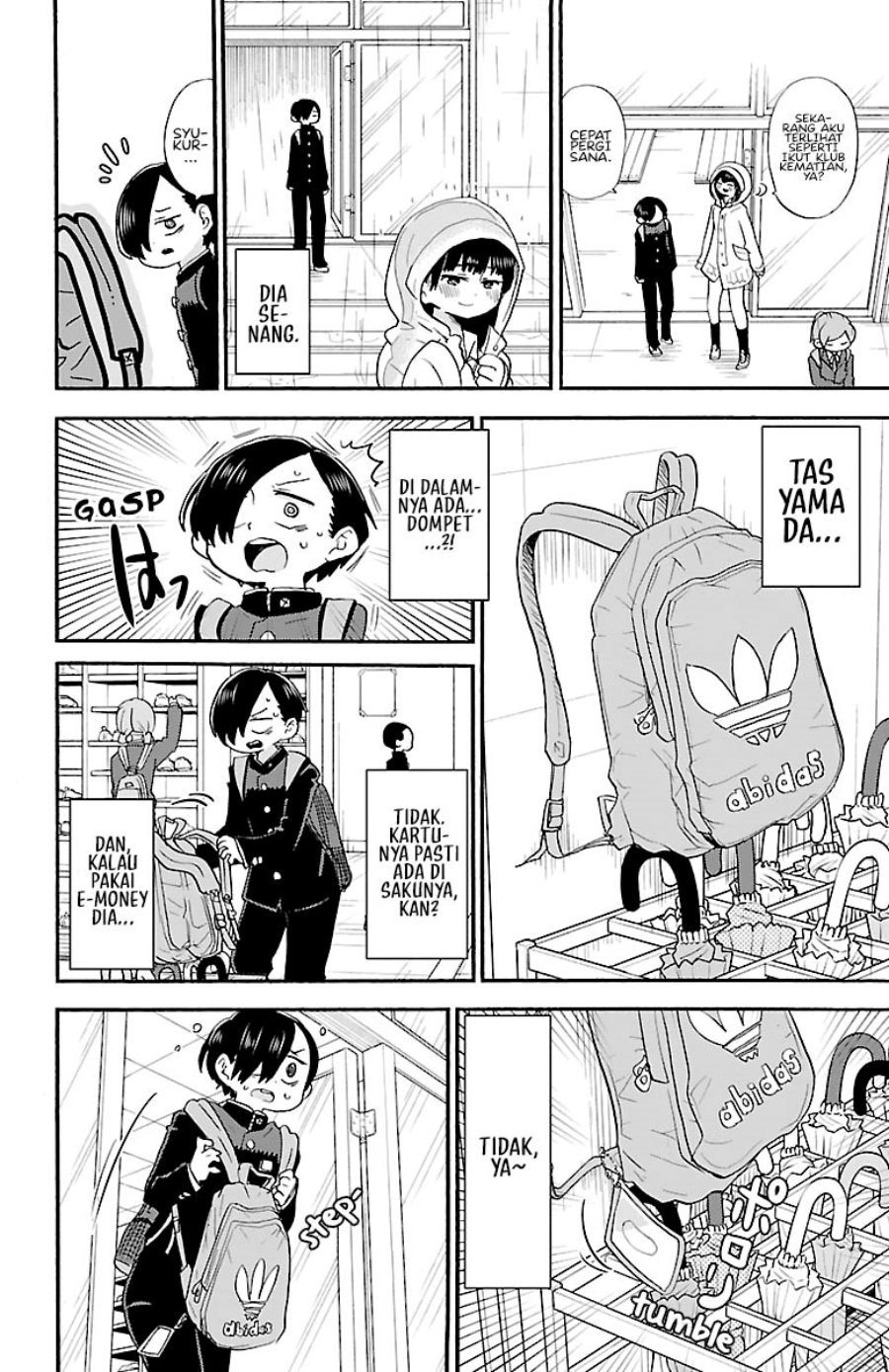 Boku no Kokoro no Yabai yatsu Chapter 22 Gambar 6