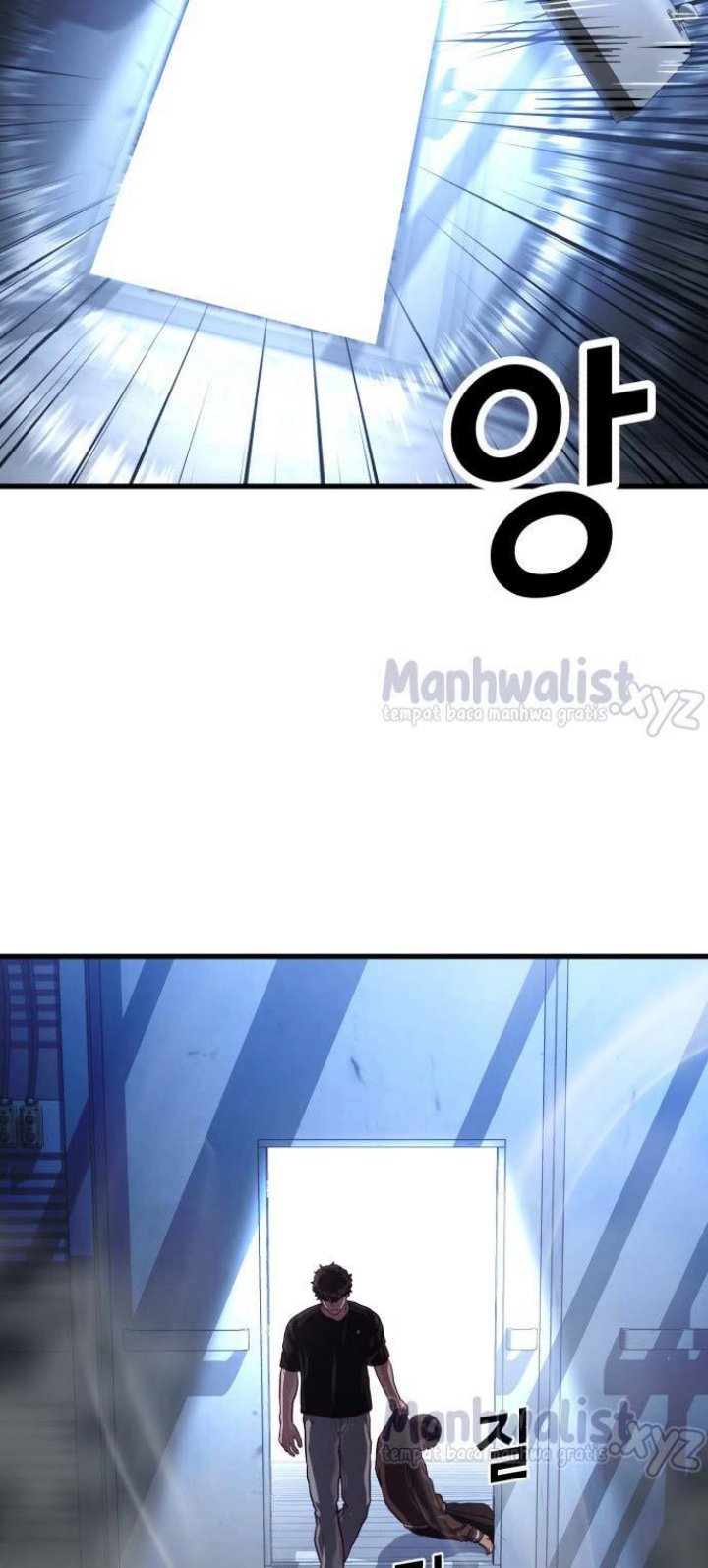 Absolute Obedience Chapter 46 Gambar 92