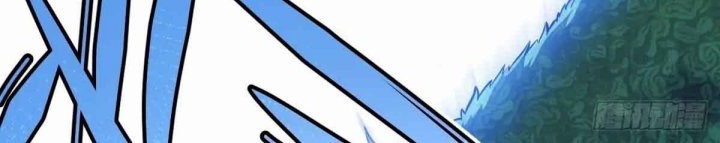 Celestial Master Chapter 14 Gambar 3