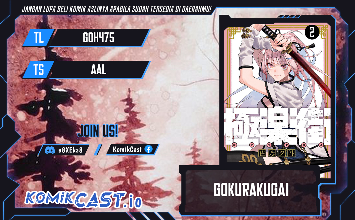 Baca Komik Gokurakugai Chapter 09 Gambar 1