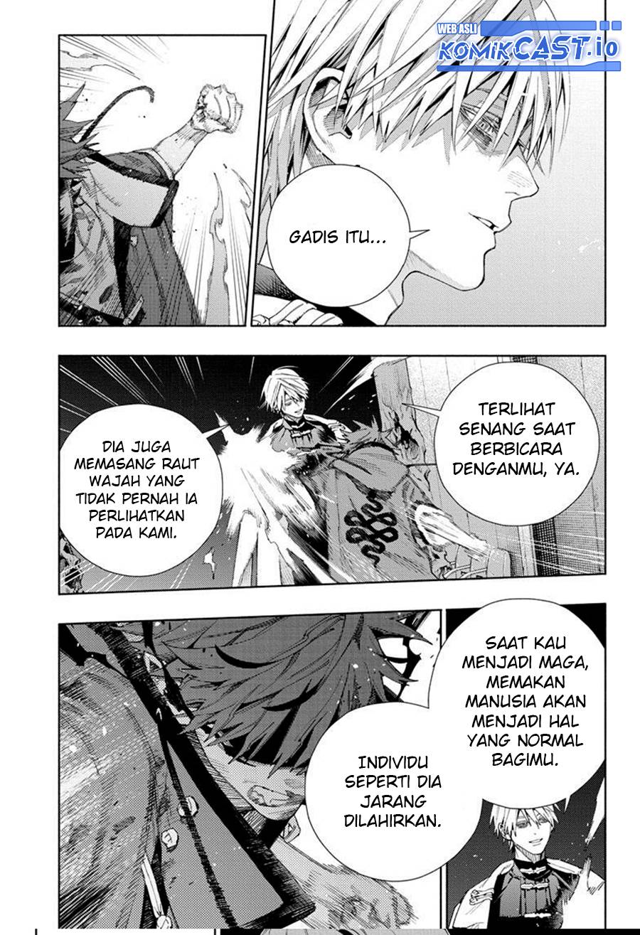 Gokurakugai Chapter 09 Gambar 16