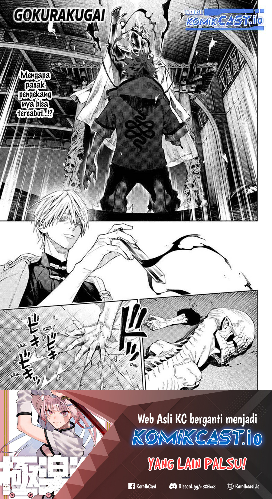 Baca Gokurakugai Chapter 09 Gambar 2