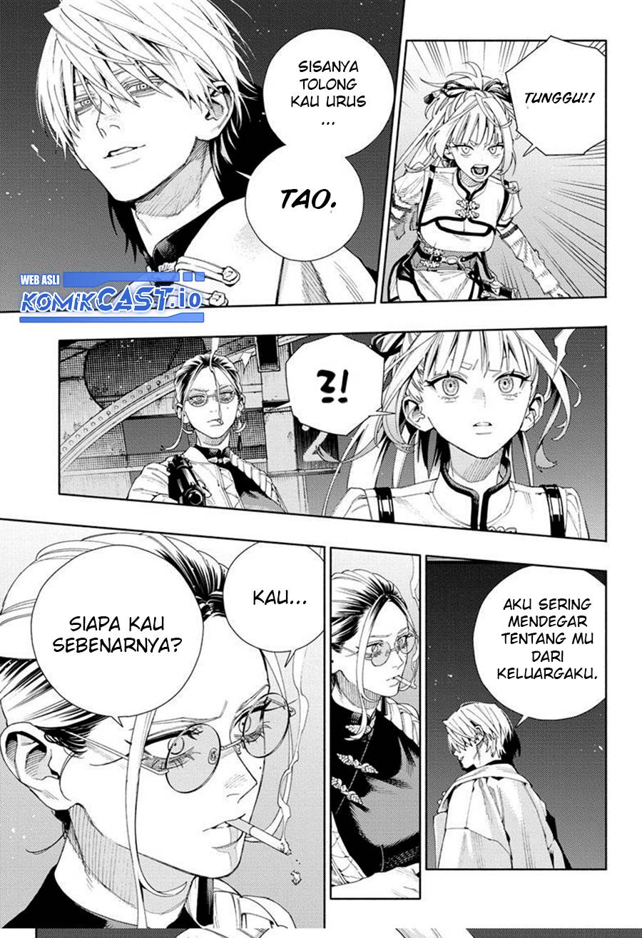 Gokurakugai Chapter 09 Gambar 24