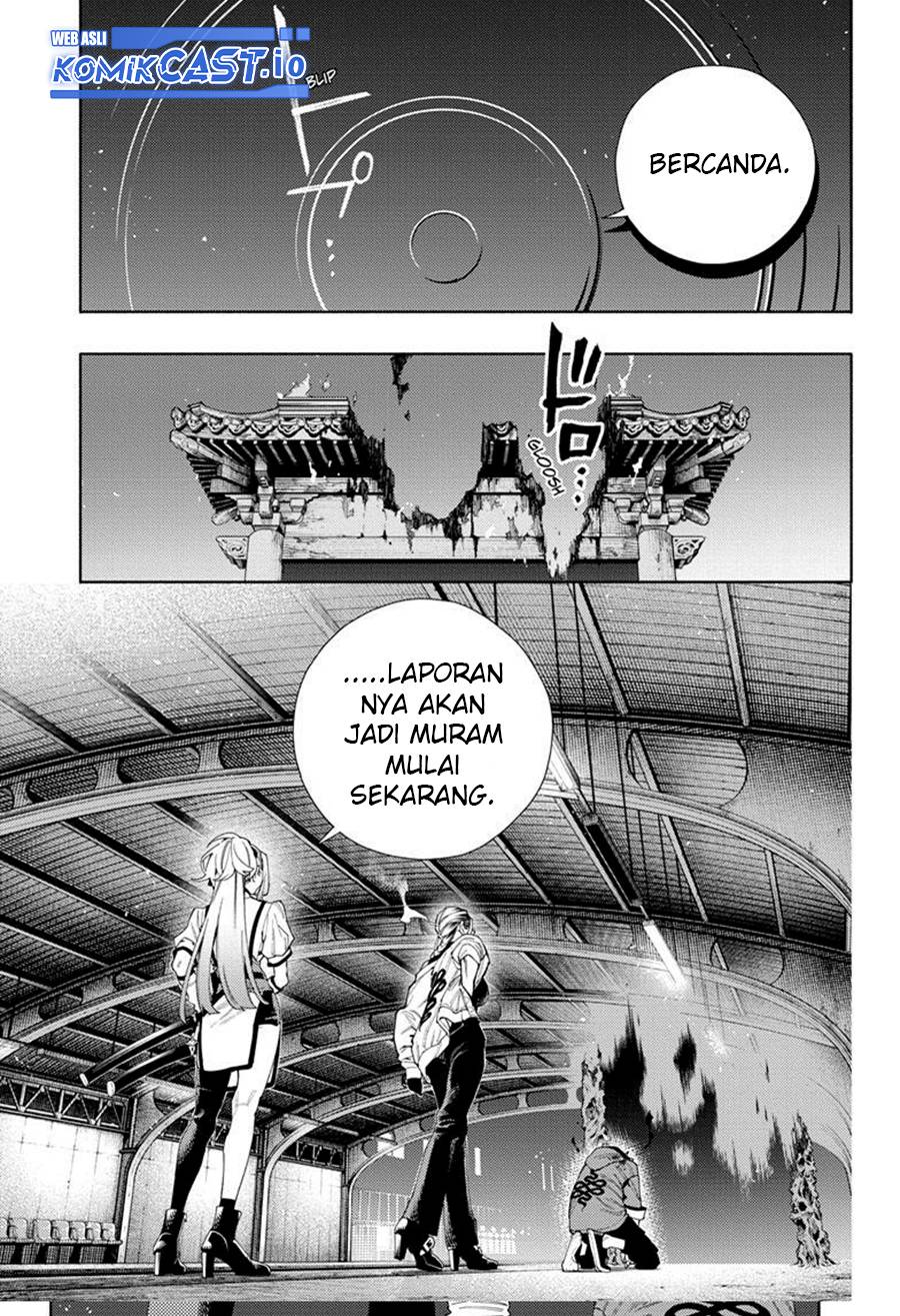 Gokurakugai Chapter 09 Gambar 26