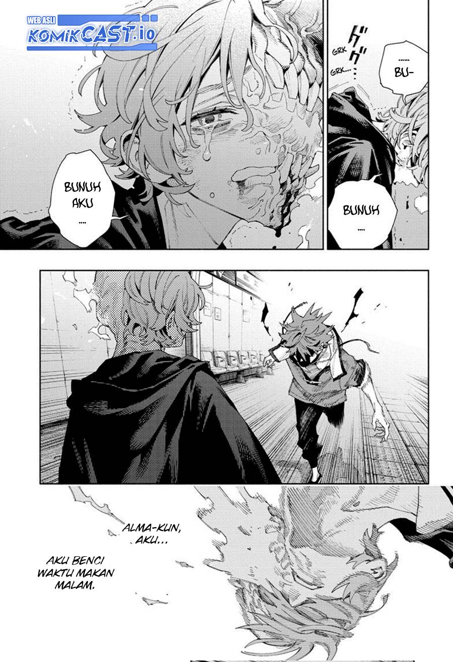Gokurakugai Chapter 09 Gambar 6