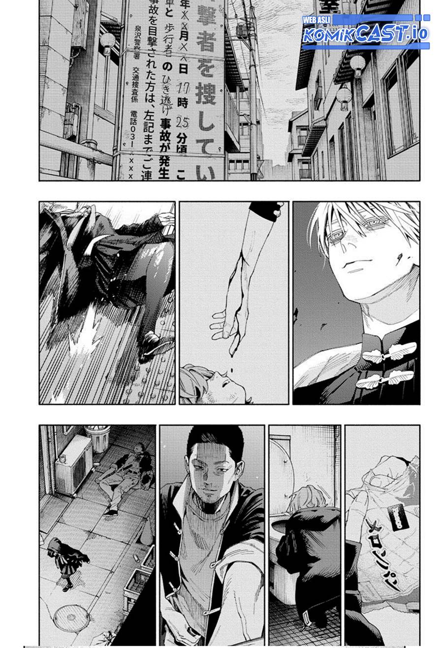Gokurakugai Chapter 09 Gambar 8