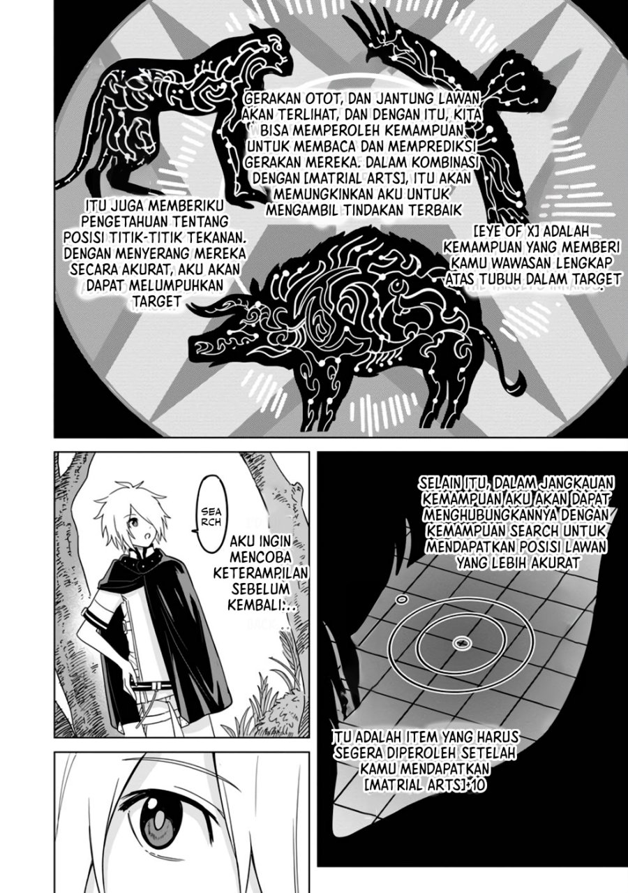 The Strongest Sage Without a Job – I Couldn’t Get a Job and Was Exiled, but With the Knowledge of the Game, I Was the Strongest in the Other World Chapter 08 Gambar 7