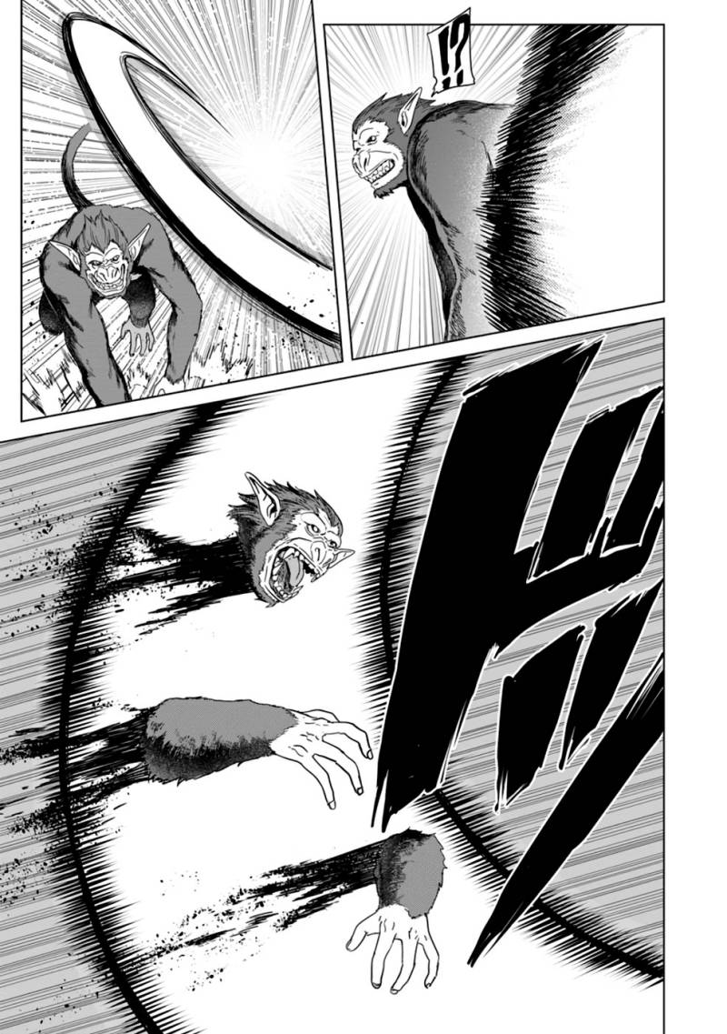 The Strongest Sage Without a Job – I Couldn’t Get a Job and Was Exiled, but With the Knowledge of the Game, I Was the Strongest in the Other World Chapter 07 Gambar 14