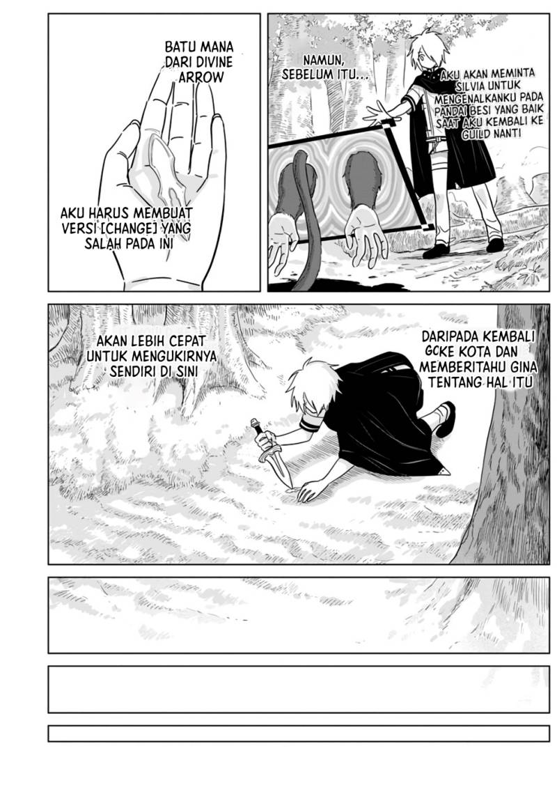 The Strongest Sage Without a Job – I Couldn’t Get a Job and Was Exiled, but With the Knowledge of the Game, I Was the Strongest in the Other World Chapter 07 Gambar 17