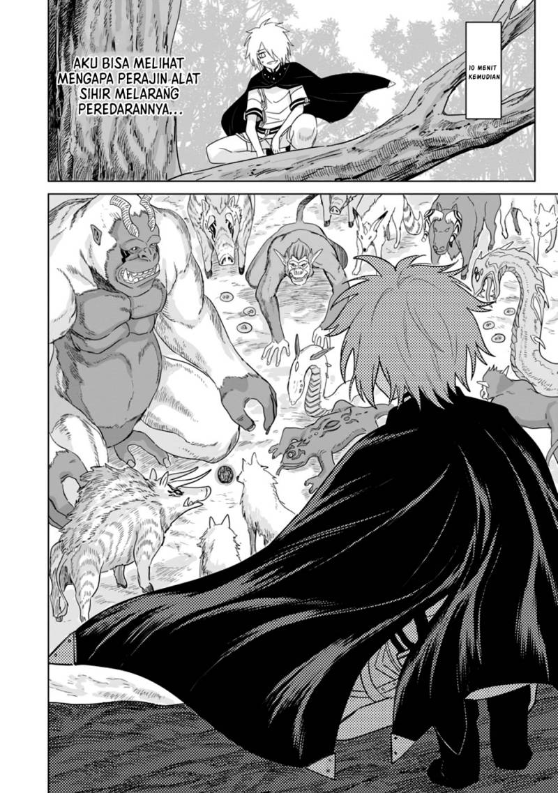 The Strongest Sage Without a Job – I Couldn’t Get a Job and Was Exiled, but With the Knowledge of the Game, I Was the Strongest in the Other World Chapter 07 Gambar 19