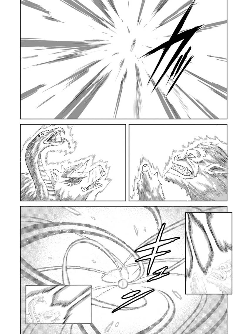 The Strongest Sage Without a Job – I Couldn’t Get a Job and Was Exiled, but With the Knowledge of the Game, I Was the Strongest in the Other World Chapter 07 Gambar 21