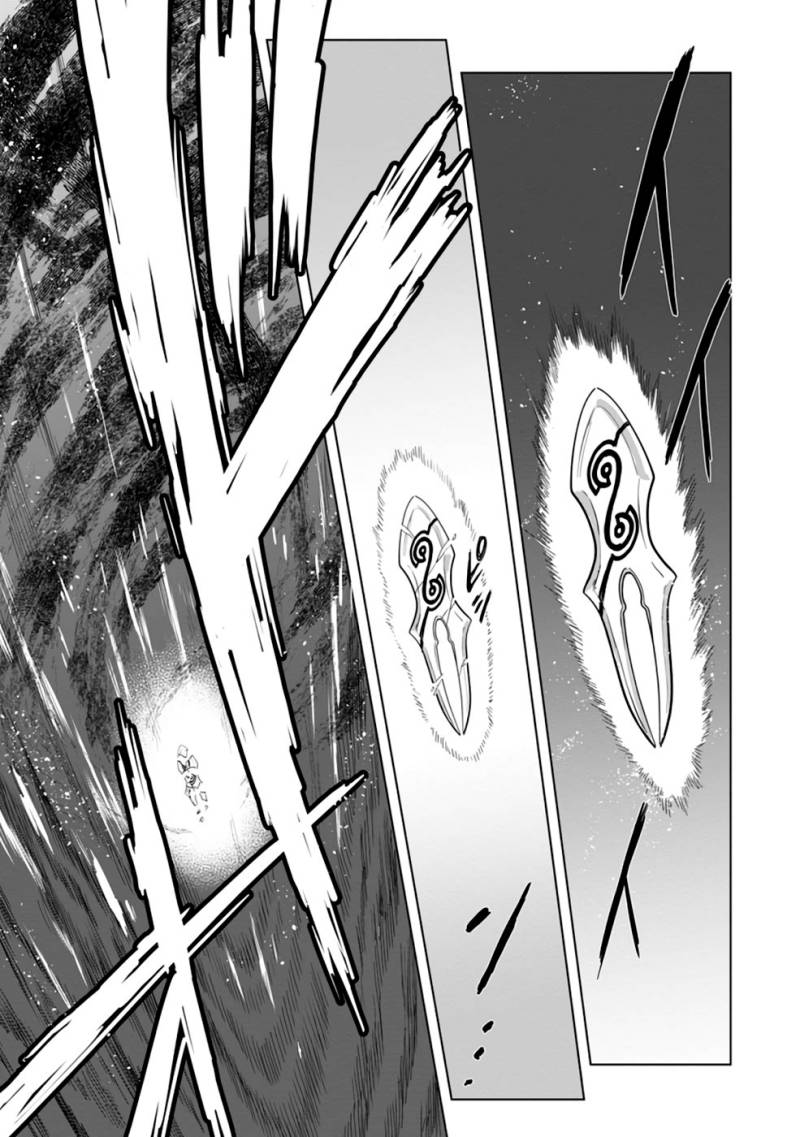 The Strongest Sage Without a Job – I Couldn’t Get a Job and Was Exiled, but With the Knowledge of the Game, I Was the Strongest in the Other World Chapter 07 Gambar 22