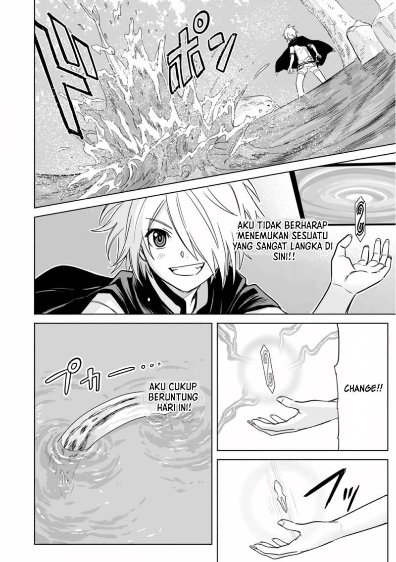 The Strongest Sage Without a Job – I Couldn’t Get a Job and Was Exiled, but With the Knowledge of the Game, I Was the Strongest in the Other World Chapter 07 Gambar 9