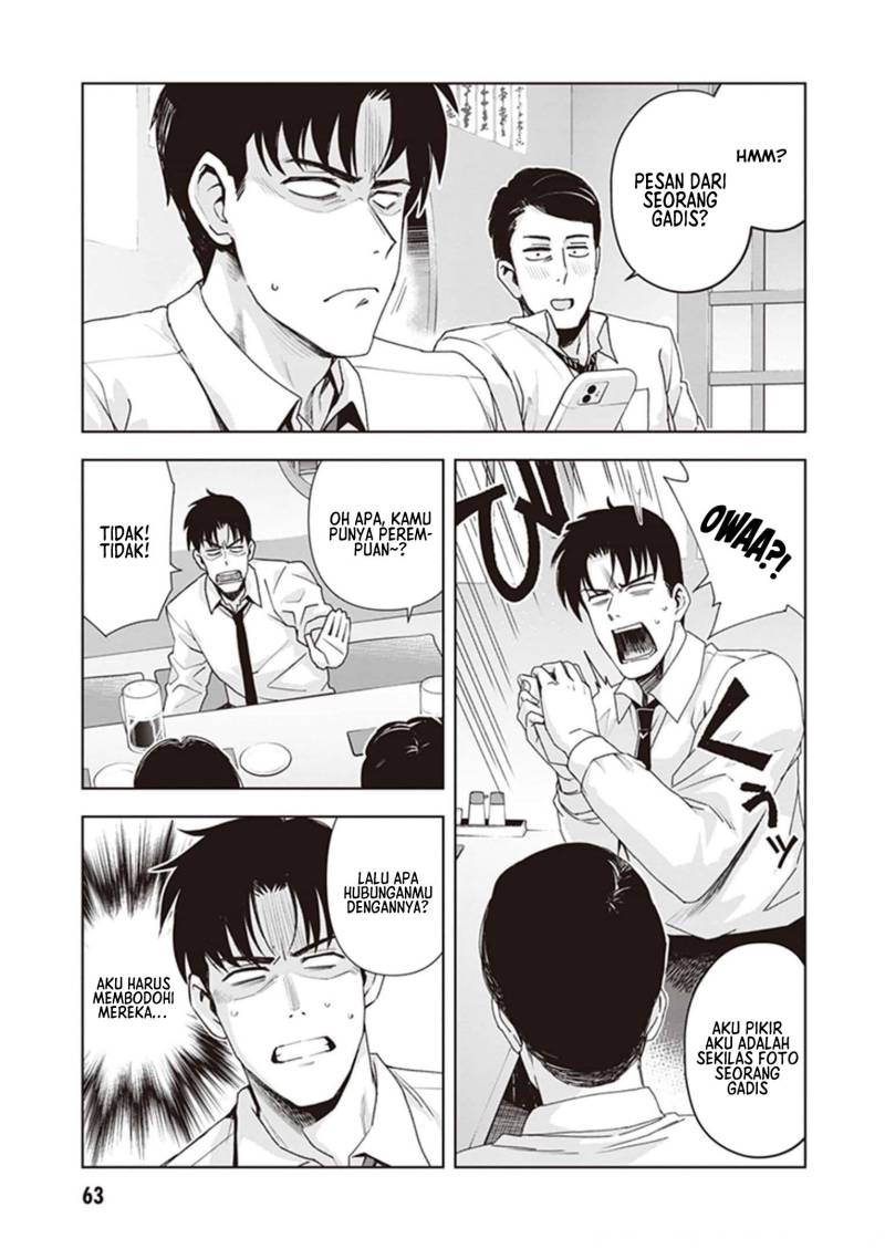 Kuro Gyaru-san ga Kuru! Chapter 22 Gambar 10