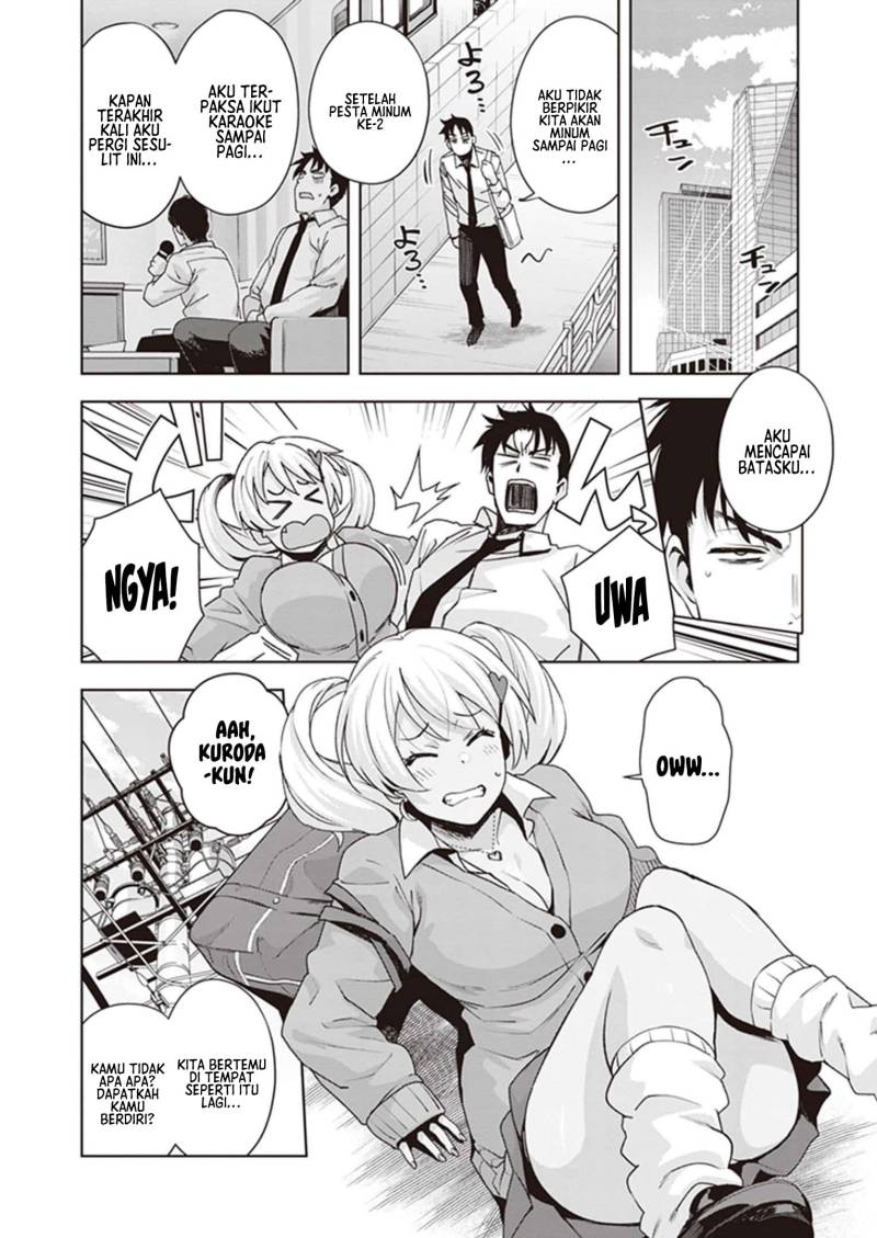 Kuro Gyaru-san ga Kuru! Chapter 22 Gambar 14