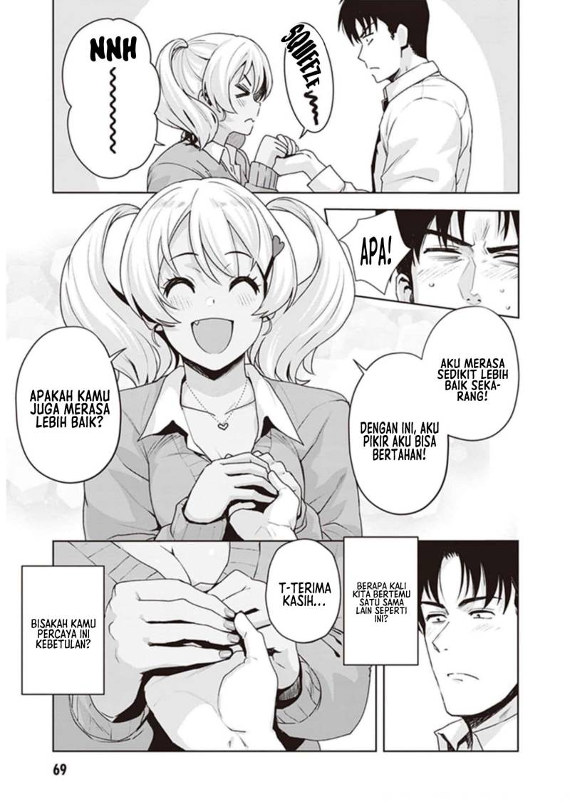 Kuro Gyaru-san ga Kuru! Chapter 22 Gambar 16