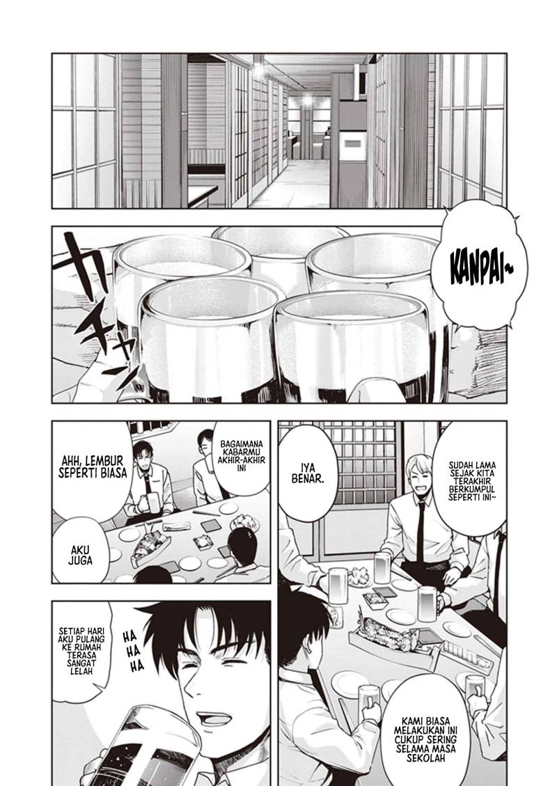 Kuro Gyaru-san ga Kuru! Chapter 22 Gambar 4