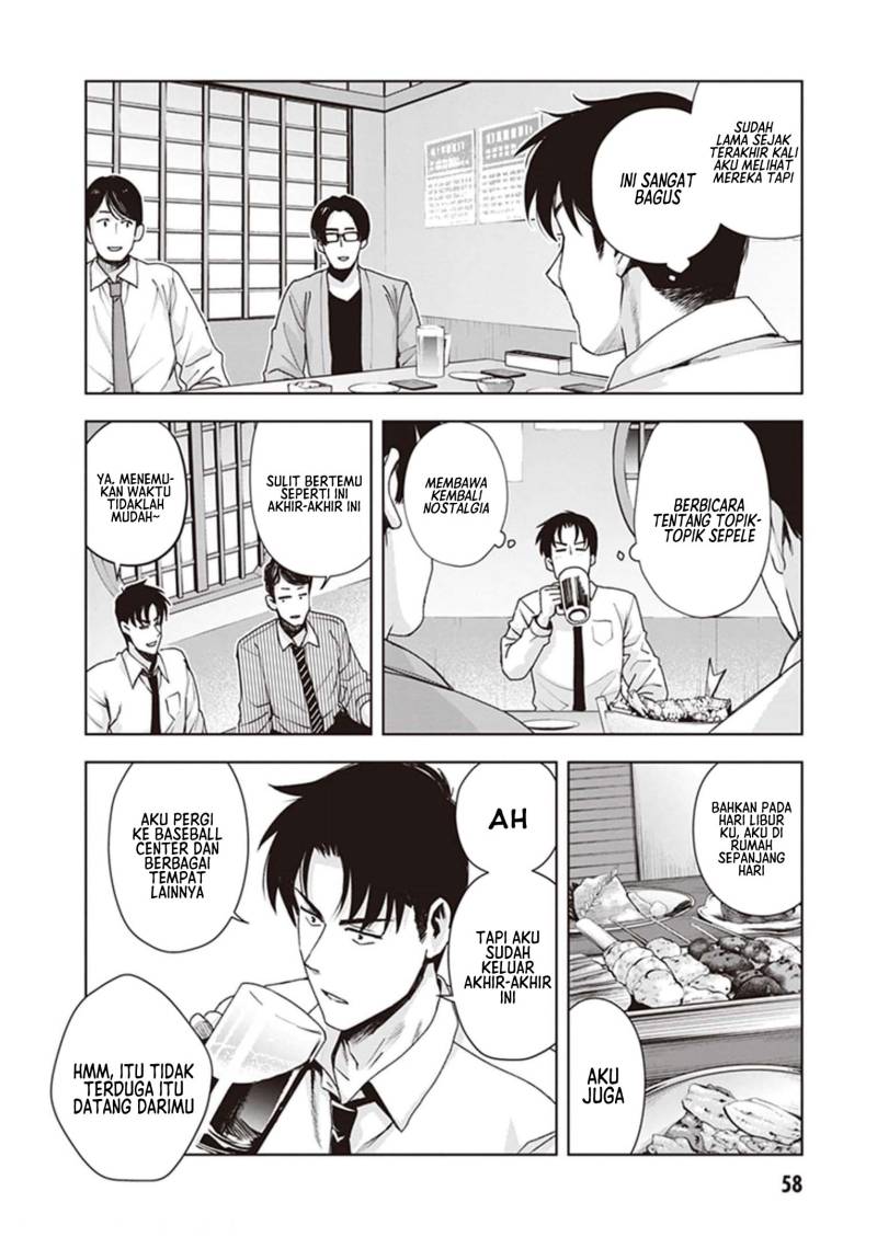 Kuro Gyaru-san ga Kuru! Chapter 22 Gambar 5