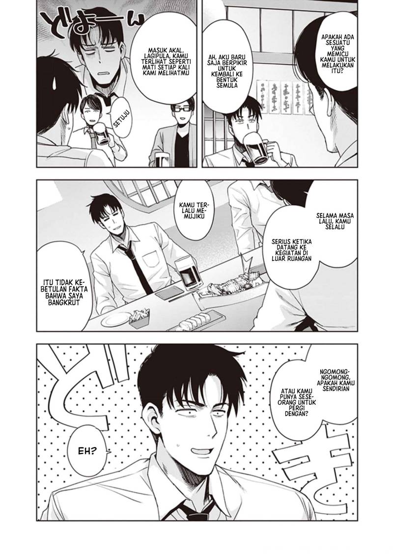 Kuro Gyaru-san ga Kuru! Chapter 22 Gambar 6