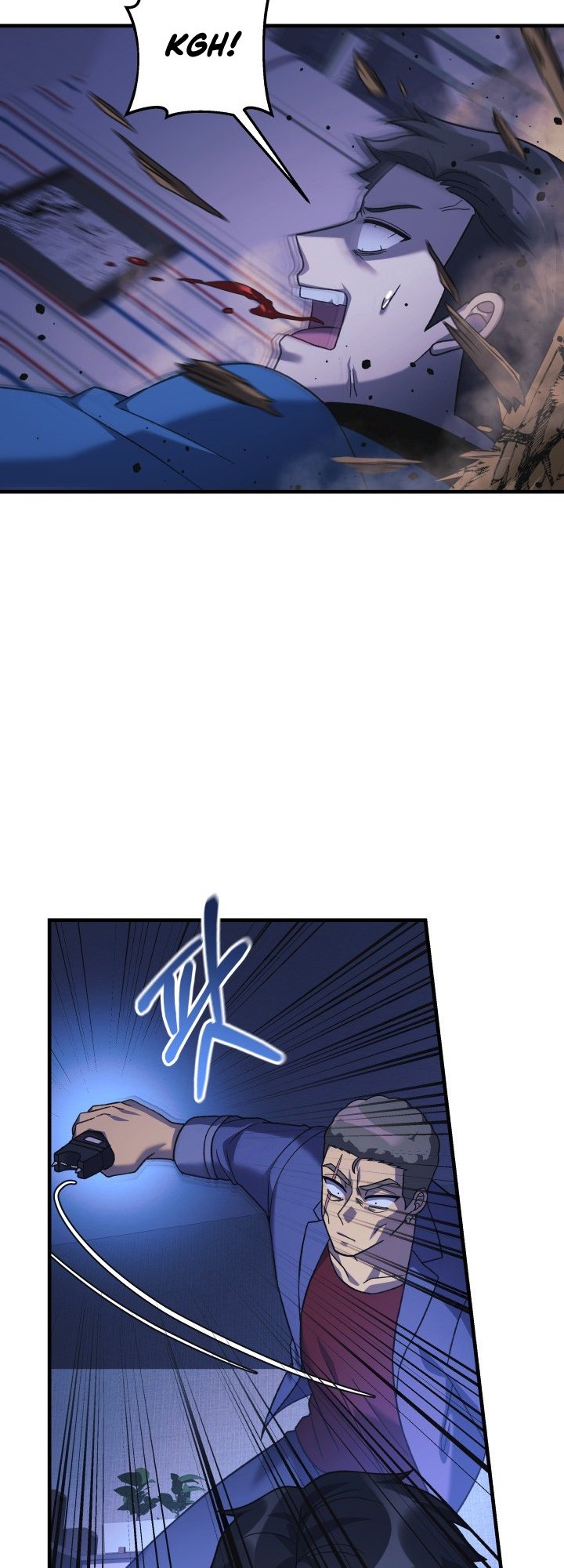 My Daughter is the Final Boss Chapter 81 Gambar 33