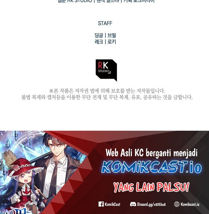 My Daughter is the Final Boss Chapter 81 Gambar 61