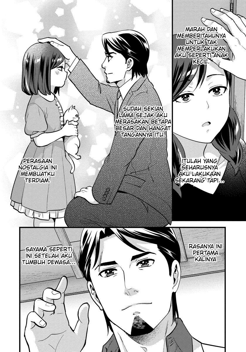 Saenai Riman to Yankee Joshi Kousei Chapter 28.1 Gambar 8