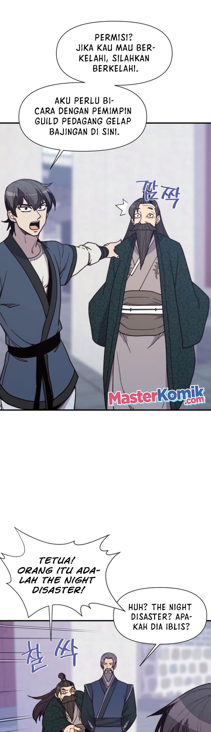 The Strongest in History Chapter 95 Gambar 36