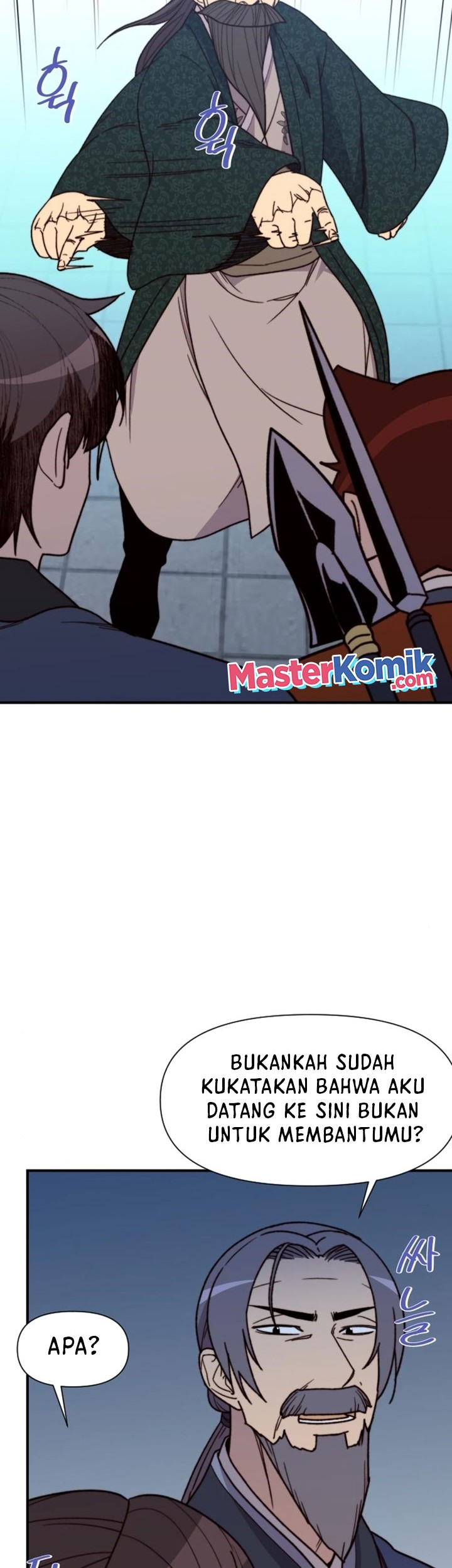 The Strongest in History Chapter 95 Gambar 39