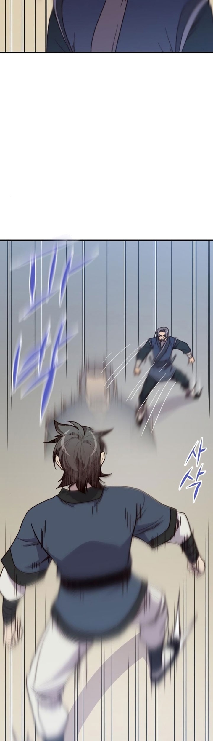 The Strongest in History Chapter 95 Gambar 46