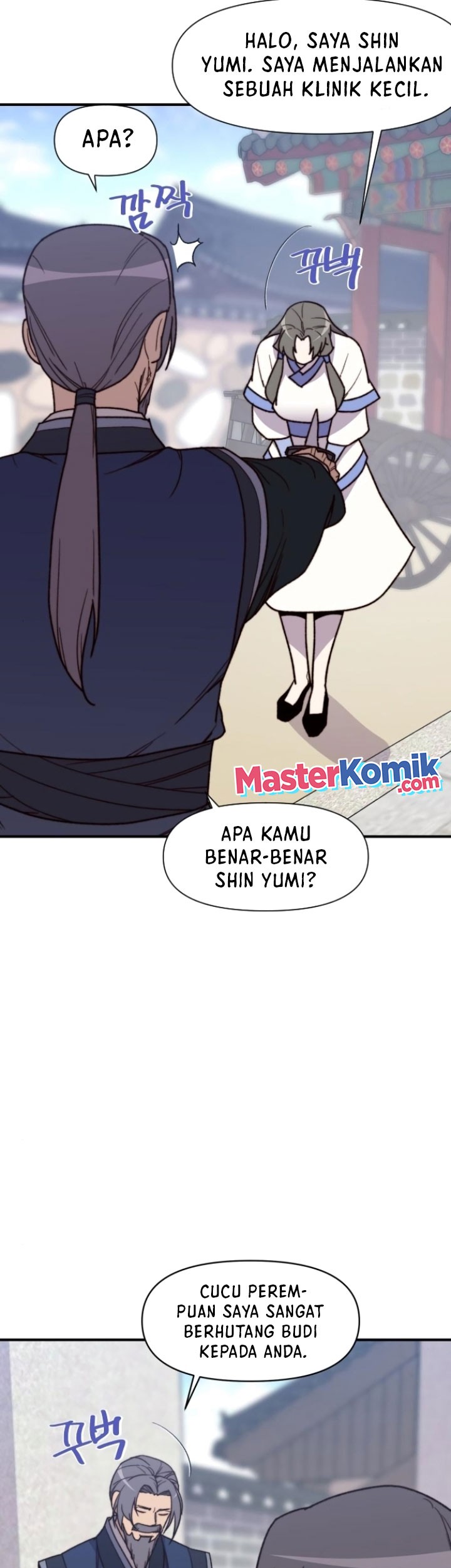 The Strongest in History Chapter 95 Gambar 52