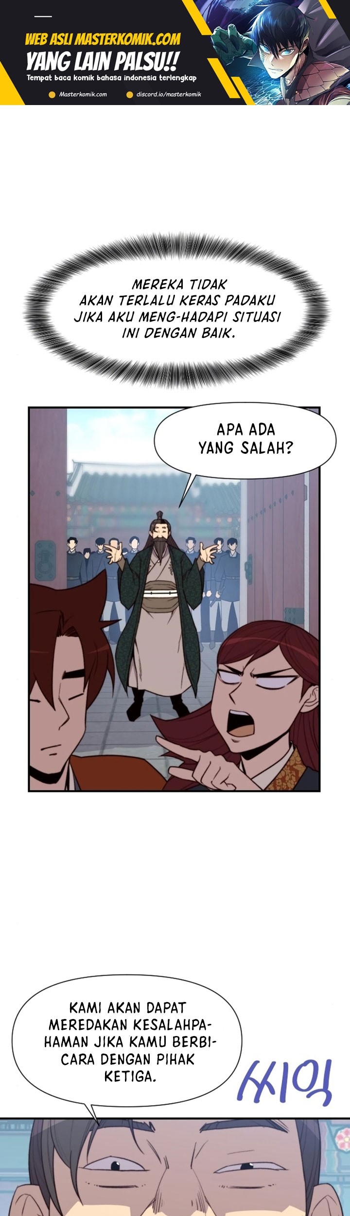 Baca The Strongest in History Chapter 95 Gambar 2