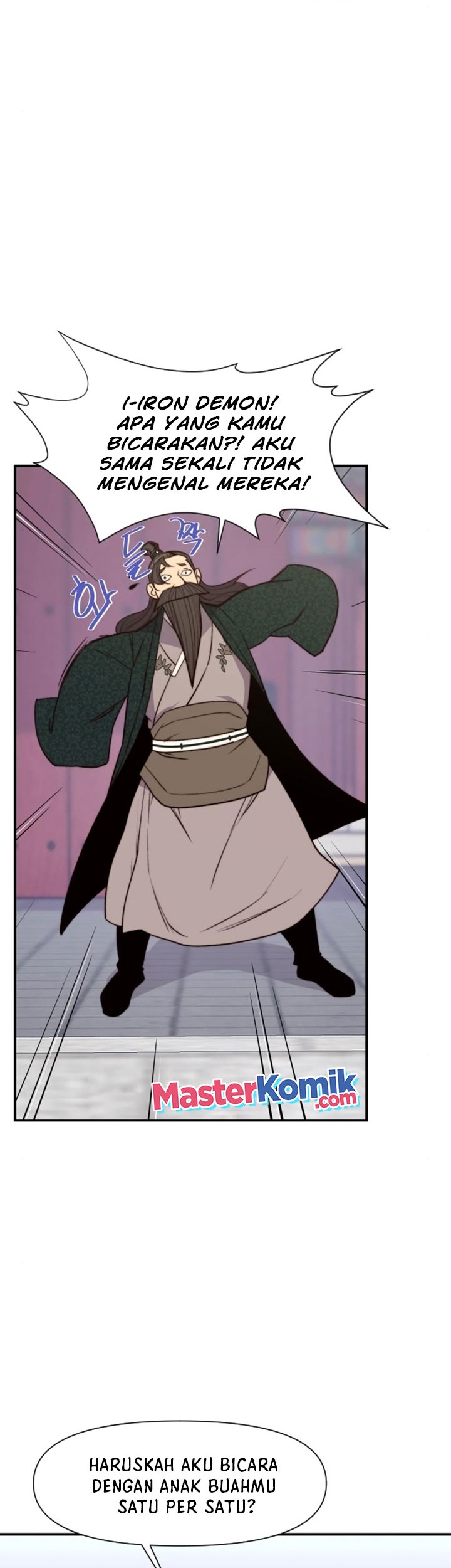 The Strongest in History Chapter 95 Gambar 15